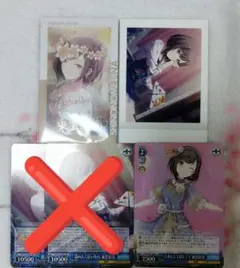 プロセカ 東雲絵名 まとめ売り エピカ 箔押し パシャこれ ヴァイス