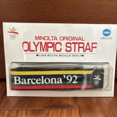 Item thumbnail for item 8086fb50-783f-4cce-889d-699e8351328f