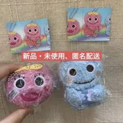 ざわざわ森のがんこちゃん　ぬいぐるみボールチェーン　ガチャ