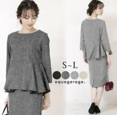 Item thumbnail for item 8897175e-b9d9-4326-b2bd-b9c4e3d49651