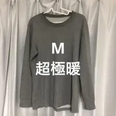 ヒートテック 長袖カットソー