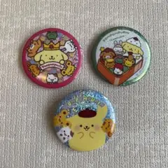 ポムポムプリン 缶バッジ 3点セット