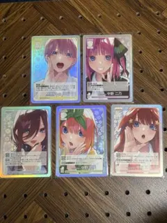 五等分の花嫁 GR5枚セット