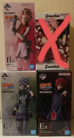 ナルト　サソリ　カカシ　サクラ　未開封3体セット ナルト サソリ カカシ サクラ 未開封3体セット - メルカリ