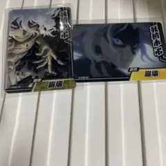 死柄木弔　コレクターズカード10 僕のヒーローアカデミア　ヒロアカ