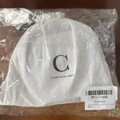 CHARM MAKE BODY ナイトブラ グレージュ Mサイズ　新品　美胸ケアのサムネイル