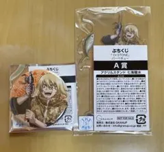 ぷちくじ ドクターストーン バーベキュー 七海龍水 アクリルスタンド 缶バッジ
