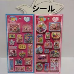 平成レトロ スマイル メモ帳 3冊セット まとめ売り - メルカリ