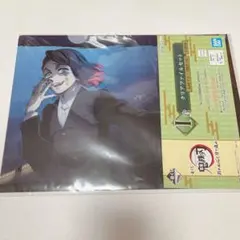 鬼滅の刃 クリアファイル 魘夢