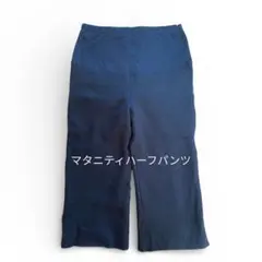 Item thumbnail for item 9e14024a-6ffd-420e-b453-c6a721d3b623