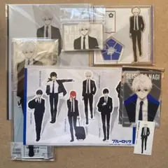 ブルーロック　凪誠士郎