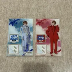 アクスタ M!LK 山中柔太郎ハハハッピー赤 衣装青衣装セット - メルカリ