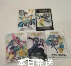 ポケモン 初音ミク ポケミクライブ ららぽーと 特典 クリアカード 全