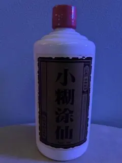 未開封品 小糊涂仙 中国白酒 500ml 53% 2本セット 小糊塗仙濃香型白酒Xiao Hutu Xian Chinese White Spirit 500ml