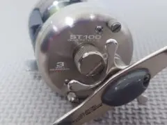 オールドリール