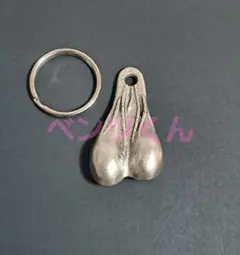 415 clothing ブルズボール 三軒茶屋 us 山田レン tsy