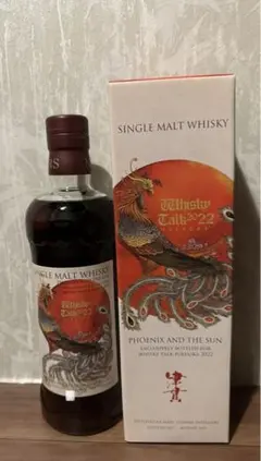 津貫 2017 ウイスキートーク 福岡 2022 太陽と鳳凰#8 ウイスキートーク福岡プライベートボトル太陽と鳳凰シリーズ