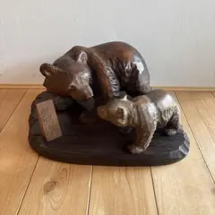 親子クマの木彫り置き物　武鵬作