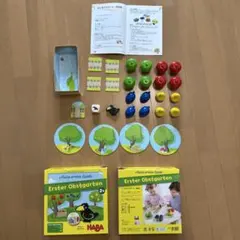 日本語版　HABA はじめてのゲーム 果樹園 知育玩具