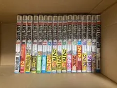 2025年最新】beastars 全巻の人気アイテム - メルカリ