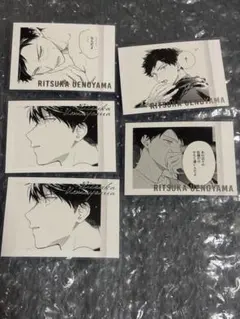 ギヴン展 キヅナツキ ぱしゃこれPREMIUM 上ノ山立夏