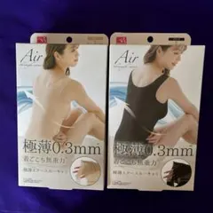 Item thumbnail for item e31502fd-55d7-402b-92ea-08ebe73c71ca