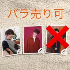 Aぇ!group 福本大晴 ジャニショ 公式写真