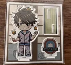 2026年最新】握野英雄の人気アイテム - メルカリ