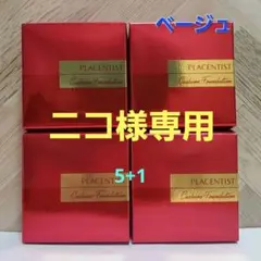 Item thumbnail for item defbc501-48ce-4d79-a02a-35d8b5acf0da