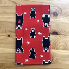 Item thumbnail for item d2dfeac1-c489-4c39-a635-2f5afec495ba