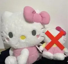 ハローキティ ぬいぐるみ 大小セット