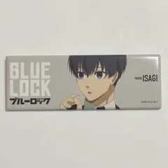 缶バッジ 潔世一