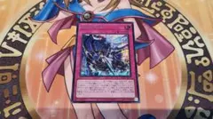 2026年最新】爆炎の支配者 シズ spの人気アイテム - メルカリ
