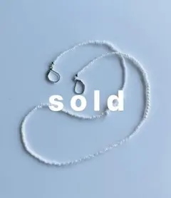 ガラスビーズ ネックレス マスクチェーン 白 