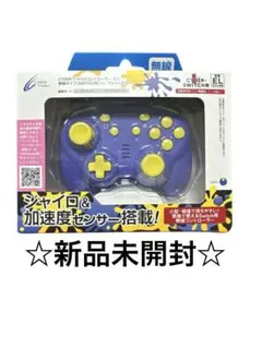 【新品】CYBER ・ ジャイロコントローラー ミニ 無線タイプ