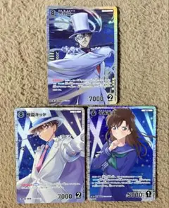 名探偵コナンカード 怪盗キッド 中森青子 SR まとめ売り