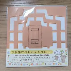 Item thumbnail for item 95497287-68d4-49f1-a303-4e98681719b8