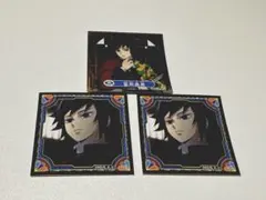 公*o様 鬼滅の刃 トレーディングシールセット58枚