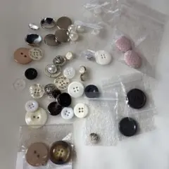 まとめ売り