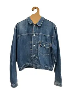 Item thumbnail for item 90ff99f3-ebc3-4961-a896-d925171190c8