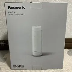 2026年最新】ジェットウォッシャー ドルツ ew-dj42の人気アイテム