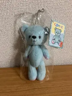クマメイト