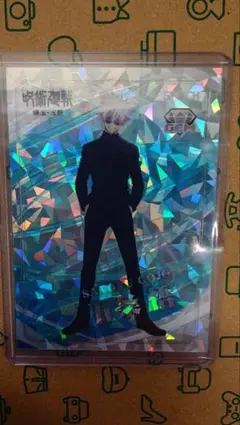 【15枚限定】五条 悟 GEM-01【15/15】