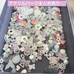 ホイップデコ デコレーションパーツ