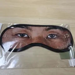 埼玉西武ライオンズ　髙橋光成　アイマスク