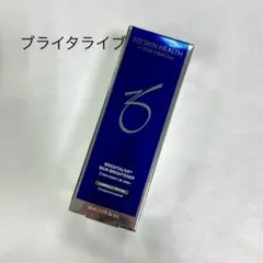 チョコ大好き様専用 ゼオスキンヘルスデイリーPD - メルカリ