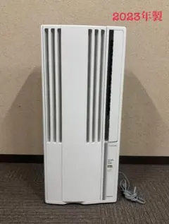 【美品】CORONA ウインドエアコン CW-1623R 2023年製 ReLaLa コロナ CW-1625R-WS 窓用 ウィンドエアコン Relala