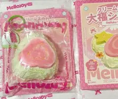 Mellojoy 大福 グアバ グァバ mellojoy フルーツ 餅 クリーム