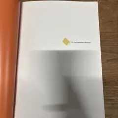 Item thumbnail for item ced90a92-89ed-43be-9e79-e7c63e1e10f6