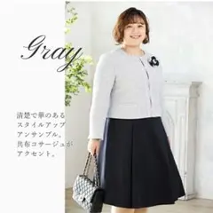 madameh ウールタンクワンピース　38 madameh ウールタンクワンピース 38 - メルカリ